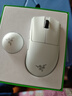 雷蛇（Razer）煉獄蝰蛇v4pro專(zhuān)業(yè)版電競游戲鼠標有線(xiàn)無(wú)線(xiàn)人體工學(xué)鼠標CSGO吃雞CF神器輕量化游戲外設電腦配件 煉獄蝰蛇V4專(zhuān)業(yè)版 白色【全面升級】 曬單實(shí)拍圖