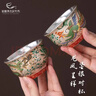 敦煌美術(shù)研究所鎏銀龍鳳對杯茶具套裝文創(chuàng  )茶杯禮盒新婚禮品結婚禮物生日新年禮物 龍鳳呈祥·鎏銀對杯 曬單實(shí)拍圖