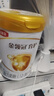 伊利奶粉金領(lǐng)冠3段育護非960g/400g/1200g幼兒配方奶粉盒裝 3段1200g 曬單實(shí)拍圖