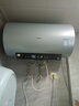 海爾電熱水器家電補貼AI變頻雙管速熱即熱式家用省電抑菌抑垢鎂棒免更換金剛無(wú)縫膽智慧一級節能儲水式 60L 3300W  PFA5/省電王/AI變頻雙管速熱 曬單實(shí)拍圖