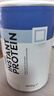 雀巢（Nestle）INSTANT PROTEIN蛋白粉 純動(dòng)物乳清蛋白無(wú)糖低脂增加免疫力營(yíng)養 雀巢即溶蛋白粉400g/罐 曬單實(shí)拍圖