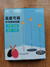 爸爸媽媽兒童玩具乒乓球訓練器運動(dòng)器材親子互動(dòng)游戲室內回彈自練神器3-6 曬單實(shí)拍圖