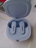 熙彼兒【2025年最新款】真無(wú)線(xiàn)藍牙耳機入耳式運動(dòng)跑步降噪定位防丟游戲音樂(lè )學(xué)生超低延遲男女士高音質(zhì) 天空藍-48ms超低延遲丨智能APP 支持拆封試用+不限設備型號 曬單實(shí)拍圖