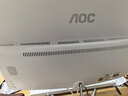 AOC國家補貼品牌一體機電腦超薄微邊全高清高配家用學(xué)習網(wǎng)課企業(yè)辦公游戲可壁掛一體式全套臺式整機 【爆款】四核N100 16G 512G固態(tài) 23.8英寸 內置音響-WiFi-藍牙 曬單實(shí)拍圖