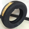 德國馬牌（Continental）汽車(chē)輪胎 245/40R18 97Y UCJ 適配奧迪A4L /A5/TT 領(lǐng)克03 曬單實(shí)拍圖