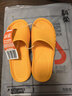 科柔（KENROLL）男女款浴室專(zhuān)業(yè)防滑拖輕薄無(wú)味洗澡情侶拖四季家居涼拖鞋 奶酪黃 35-36 (230mm) 曬單實(shí)拍圖