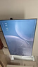 TCL電視 75Q9M 75英寸 RGB-Mini LED 100%BT.2020高色域 RGB萬(wàn)象分區 蝶翼星曜屏 超薄 國家補貼 護眼 曬單實(shí)拍圖