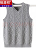 恒源祥羊毛背心男秋冬季潮流針織馬甲男士純色針織坎肩V領(lǐng)扭花毛線(xiàn)馬夾 曬單實(shí)拍圖
