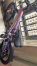 鳳凰山地自行車(chē)男女變速山地車(chē)碟剎青少年兒童自行車(chē)學(xué)生單車(chē) 星際 粉紫【單速+輻條輪】 18寸【適合120-155cm】 曬單實(shí)拍圖