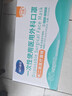 海氏海諾一次性醫用外科口罩 滅菌級獨立包裝口罩一只一袋防塵風(fēng)沙50只 曬單實(shí)拍圖
