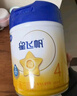 飛鶴星飛帆CBP骨骼發(fā)育兒童成長(cháng)奶粉4段(3-6歲)750g*1罐 曬單實(shí)拍圖