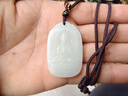 鳳禧珠寶天然和田玉觀(guān)音菩薩吊墜男士款玉石項鏈玉佩送男友新年禮物 曬單實(shí)拍圖