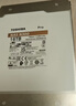 東芝16TB NAS網(wǎng)絡(luò )存儲機械硬盤(pán)私有云家庭文件存儲7200轉 512MB SATA接口N300 PRO系列(HDWG51G) 曬單實(shí)拍圖