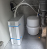 安吉爾凈水器家用 RO反滲透廚下式凈水器 瞬時(shí)1200G流速體驗 冷熱即飲套裝 過(guò)濾長(cháng)效膜凈水機 0阻垢 【旗艦爆款】瞬時(shí)1200G 2秒滿(mǎn)杯/套餐 曬單實(shí)拍圖