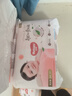 好奇（Huggies）鉑金裝小桃褲成長(cháng)褲XXL74片(15kg以上)尿不濕【透爽散熱】 曬單實(shí)拍圖