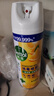 滴露消毒噴霧454ml*2鞋子除臭殺菌噴霧馬桶消毒鈴蘭+柑橘春節大掃除 曬單實(shí)拍圖