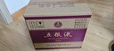 五糧液 普五八代 濃香型白酒 52度 500ml*6 原箱禮物 官方授權 酒廠(chǎng)直供 曬單實(shí)拍圖