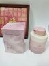 ORGINESE果酸去角質(zhì)啫喱臉部磨砂膏清潔收縮毛孔去死皮面部男女神節禮物 曬單實(shí)拍圖