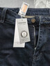 羅蒙牛仔褲男士直筒寬松長(cháng)褲新款秋季彈力休閑褲子男ZH7620霧霾藍36 曬單實(shí)拍圖