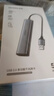 綠聯(lián)USB3.0轉千兆網(wǎng)口擴展塢接口轉換器分線(xiàn)器 筆記本網(wǎng)線(xiàn)轉接頭拓展塢轉換器 適用筆記本臺式機RJ45 曬單實(shí)拍圖