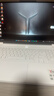 聯(lián)想拯救者R9000P 補貼15% 電競游戲筆記本電腦y 16英寸 2.5K超清 十六核新旗艦 銳龍9 8945HX32G 1T5070Ti白標配丨國補 16英寸專(zhuān)業(yè)超競屏｜240Hz｜2.5K 曬單實(shí)拍圖