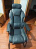 晨淘電腦椅弓形椅家用人體工學(xué)休閑電競椅老板椅書(shū)桌辦公椅可躺沙發(fā)椅 【海綿款+頭枕+腳踏】 黑色白邊 曬單實(shí)拍圖