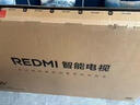 小米（MI）REDMI智能電視A55  55英寸144Hz高刷2GB+32GB L55RB-RAE平板顯示器智慧屏彩電屏幕 曬單實(shí)拍圖