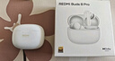 小米（MI）REDMI Buds 8 Pro真無(wú)線(xiàn)藍牙降噪耳機 入耳式 適用于安卓蘋(píng)果手機 冰釉白 曬單實(shí)拍圖