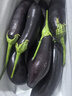 【大棚種植】壽光新鮮采摘茄子 綠把紫皮長(cháng)茄蔬菜批發(fā)整箱新鮮 山東紫茄子 3斤 曬單實(shí)拍圖