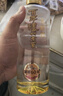 瀘州老窖 窖齡60年 濃香型白酒 38度 500ml 單瓶裝 曬單實(shí)拍圖