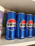 百事可樂(lè )Pepsi 碳酸飲料汽水 330ml*24聽(tīng)細罐 包裝隨機 曬單實(shí)拍圖