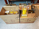 瀘州老窖股份出品 一品坊瓶皇 亞克力透明桶 濃香型白酒 高端商務(wù)宴請 52度 500mL 2瓶 贈禮袋 曬單實(shí)拍圖