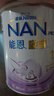 雀巢（Nestle）能恩啟護 2HMO適度水解蛋白嬰幼兒低敏配方奶粉港版 能恩啟護2段 800g*1罐 效期至27.4 曬單實(shí)拍圖
