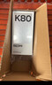 小米紅米K80【國家補貼15%】 新品5G手機 小米紅米手機 玄夜黑 12GB+256GB 曬單實(shí)拍圖