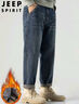 JEEP SPIRIT吉普牛仔褲男秋季高街休閑褲子男士水洗小腳九分褲 藍色 33 曬單實(shí)拍圖