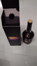 軒尼詩(shī)（Hennessy） 新點(diǎn)干邑白蘭地法國進(jìn)口洋酒 700ml禮盒裝 曬單實(shí)拍圖