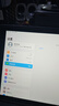 蘋(píng)果/Apple iPad5/6/7/8/9/ mini1/2/3/4/5/6二手平板電腦 95新(9.7寸)18款ipad6代-128G 【wifi版】 曬單實(shí)拍圖