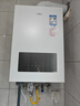 萬(wàn)家樂(lè )燃氣壁掛爐Q5冷凝全預混一級能效家用采暖熱水兩用冷凝節能壁掛爐鍋爐地暖天然氣供暖熱水器洗浴 24KW 【80-180㎡】 全預混冷凝24Q5 曬單實(shí)拍圖