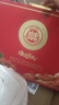 白水杜康古釀?wù)洳?鴻運當頭  濃香型白酒 52度 500ml*6瓶 宴請禮盒送禮 曬單實(shí)拍圖