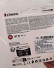 金士頓（Kingston）256GB TF（MicroSD） 存儲卡 U1 A1 V10 內存卡 讀速150MB/s 適配無(wú)人機/運動(dòng)相機/switch/監控 曬單實(shí)拍圖