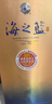 洋河藍色經(jīng)典 海之藍 42度 480ml 雙瓶裝 綿柔濃香型白酒 曬單實(shí)拍圖