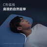 眠同學(xué)記憶棉深度睡枕護頸椎成人枕頭套枕芯一套助睡眠枕頭禮盒裝 10cm枕頭（含換洗枕套） 曬單實(shí)拍圖