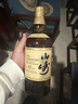 山崎（Yamazaki）12年 單一麥芽 日本進(jìn)口威士忌 洋酒 700ml 男生禮物 曬單實(shí)拍圖