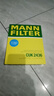 曼牌濾清器（MANNFILTER）空調濾清器PM2.5雙效活性炭空調濾芯格適用福特林肯沃爾沃汽車(chē) 13-20款福特翼搏/翼博 曬單實(shí)拍圖
