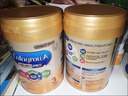 美贊臣（MeadJohnson）港版A+智睿3段進(jìn)口嬰幼兒奶粉三段 900g 1-3歲 HMO 免疫球蛋白 曬單實(shí)拍圖