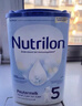 諾優(yōu)能（Nutrilon）荷蘭牛欄嬰幼兒配方奶粉乳糖配方原裝進(jìn)口 5段 3罐 （24-36個(gè)月）27年2-8月 曬單實(shí)拍圖