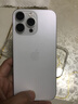 【12期免息】【9成新】Apple/蘋(píng)果 iPhone 16 Pro Max（A3297）256GB 白色鈦金屬 支持移動(dòng)聯(lián)通電信5G 雙卡雙待手機 曬單實(shí)拍圖