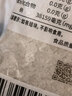 雪天腌制海鹽1200g【未加碘】 0添加粗鹽食用鹽 大顆粒家用調味品調料 曬單實(shí)拍圖