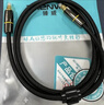 臻威（ZHENWEI）optical數字光纖音頻線(xiàn)電視DVD投影儀功放機頂盒家庭影院音頻線(xiàn)spdif方口音響連接線(xiàn)-1米 曬單實(shí)拍圖