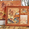 來(lái)自星星的禮物中國風(fēng)筆記本本子禮盒套裝高顏值故宮文創(chuàng  )年會(huì )伴手禮實(shí)用小禮品北京紀念品學(xué)生獎品女生生日禮物男 乘風(fēng)破浪【山亦有志大禮盒禮袋裝】 曬單實(shí)拍圖